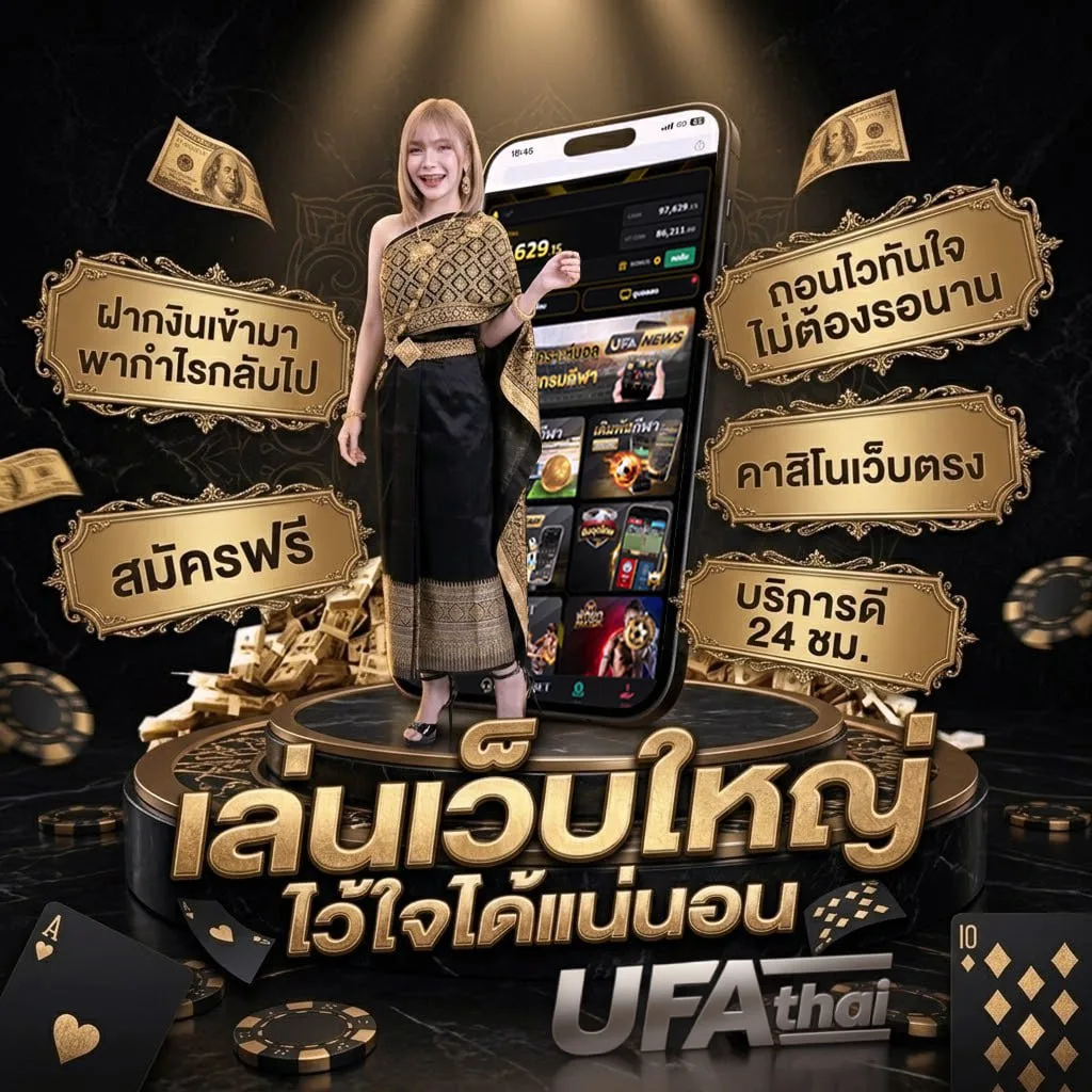 บอลบุรีรัมย์วันนี้ถ่ายทอดช่องไหน โลโก้แบรนด์ — ตัวแทน UFABET