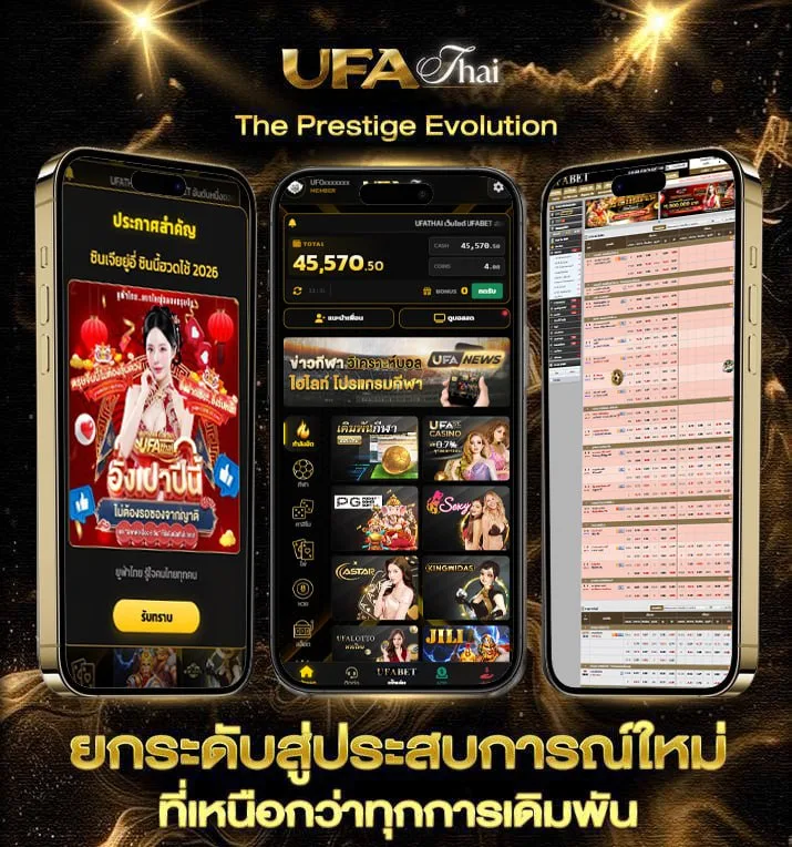 บอลบุรีรัมย์วันนี้ถ่ายทอดช่องไหน  เว็บแทงบอล